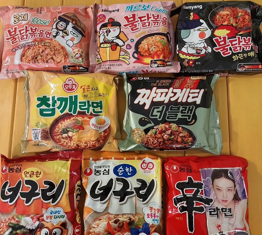 Ramyeon (Kore Eriştesi Çorbası / Korean Noodle Soup)